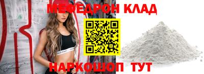 ПСИЛОЦИБИНОВЫЕ ГРИБЫ Балашиха