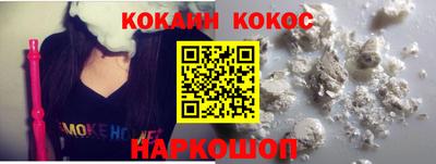 ПСИЛОЦИБИНОВЫЕ ГРИБЫ Балашиха