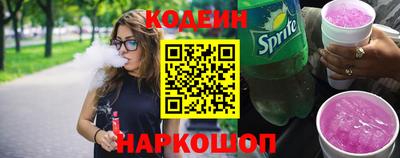 ешки Балаково