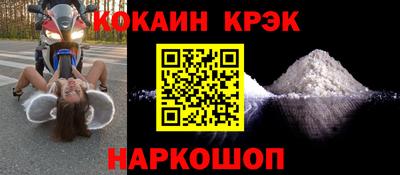 ПСИЛОЦИБИНОВЫЕ ГРИБЫ Балашиха