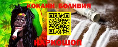 винт Железногорск