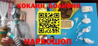 ПСИЛОЦИБИНОВЫЕ ГРИБЫ Балашиха