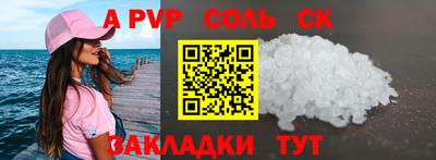 ПСИЛОЦИБИНОВЫЕ ГРИБЫ Балашиха
