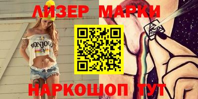 ешки Балаково