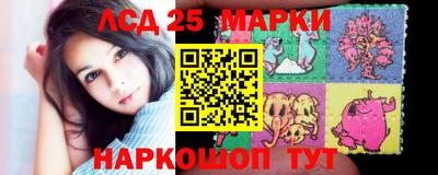 ешки Балаково