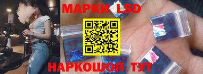 ешки Балаково