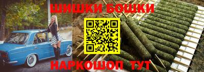 ПСИЛОЦИБИНОВЫЕ ГРИБЫ Балашиха
