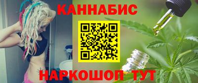 ешки Балаково