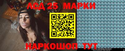 ешки Балаково
