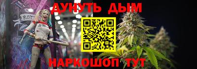 ПСИЛОЦИБИНОВЫЕ ГРИБЫ Балашиха