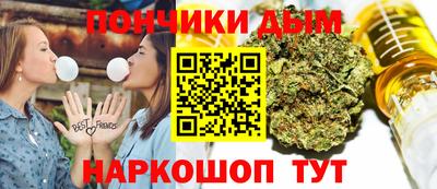 ПСИЛОЦИБИНОВЫЕ ГРИБЫ Балашиха