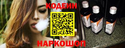 ешки Балаково