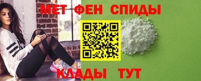 ешки Балаково