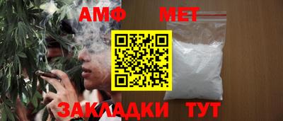 ПСИЛОЦИБИНОВЫЕ ГРИБЫ Балашиха