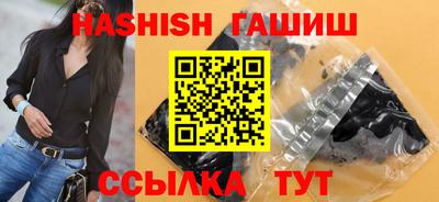ешки Балаково