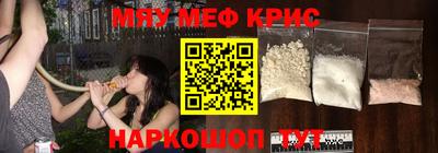 ПСИЛОЦИБИНОВЫЕ ГРИБЫ Балашиха