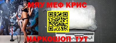 ПСИЛОЦИБИНОВЫЕ ГРИБЫ Балашиха