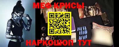 ПСИЛОЦИБИНОВЫЕ ГРИБЫ Балашиха