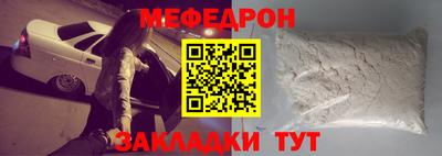 ПСИЛОЦИБИНОВЫЕ ГРИБЫ Балашиха