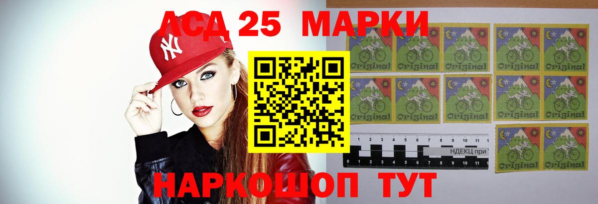Зерноград  Лсд 25 экстази ecstasy  гидра онион  Вход с VPN 