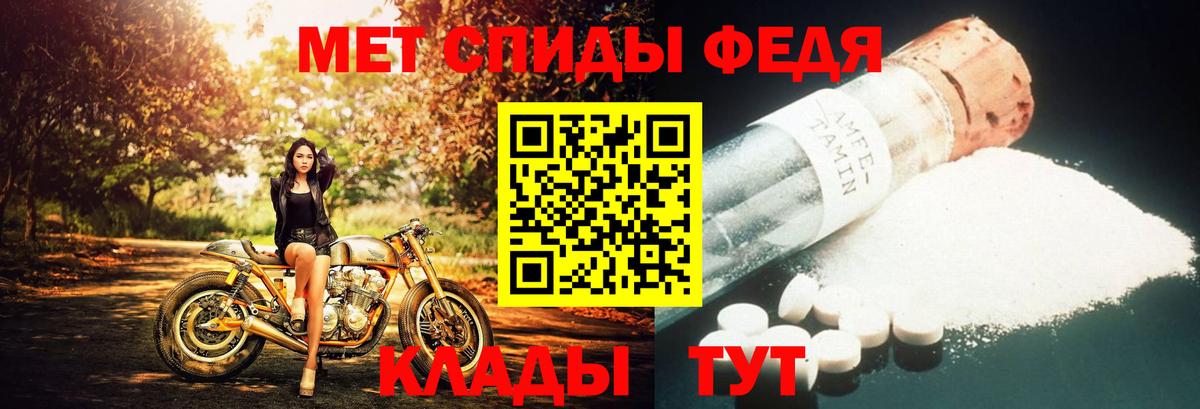 Гашиш  Мефедрон кристаллы  Вход с VPN  АМФЕТАМИН кристаллы  Зерноград  Канабис  Где продают наркотики? 